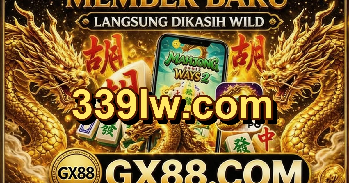 339LW